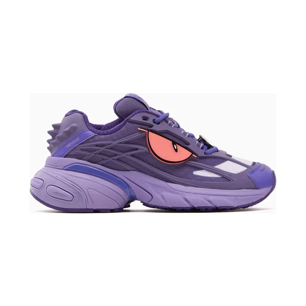 Pokemon x adidas AdiStar XLG 2.0 – Gengar – “Gengar” (KJ5609)