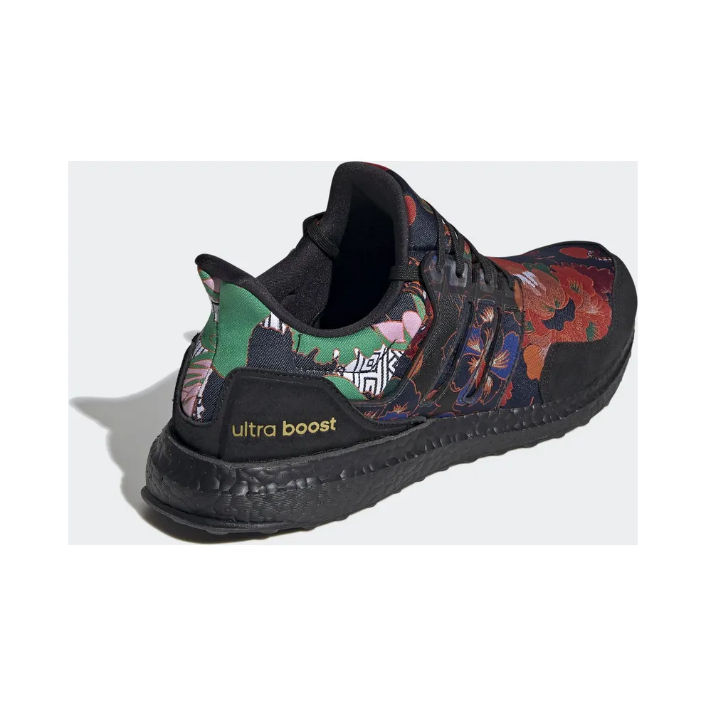 adidas Ultra Boost DNA Yuanxiao Core Black/Core Black/Scarlet (FX1061)