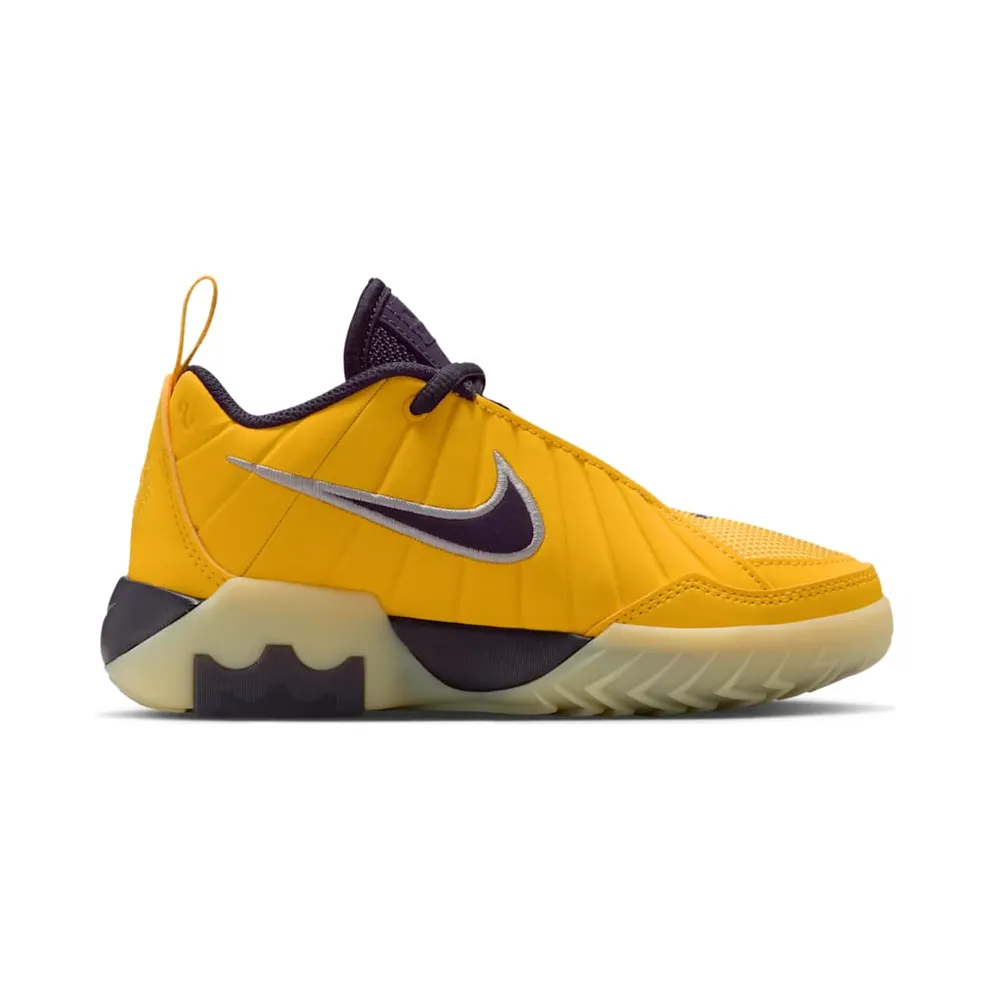 Nike LeBron Witness 9 Amarillo Soft Yellow Cave Purple (HV2271-700)