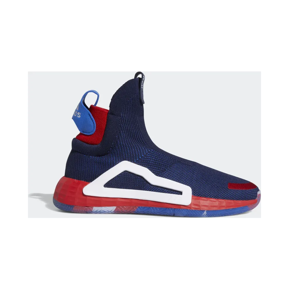 adidas N3xt L3v3l Marvel Captain America (EF2257)