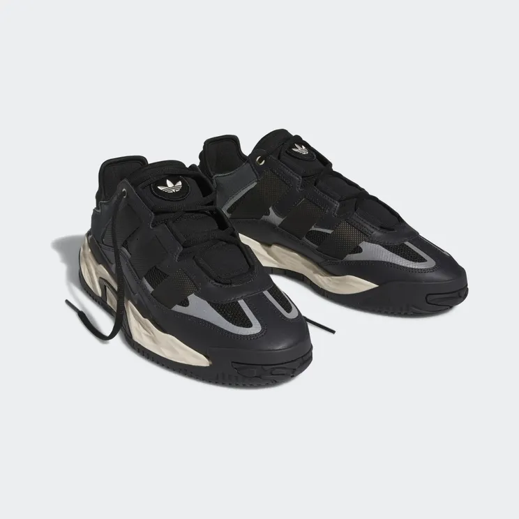 adidas-niteball ID8067