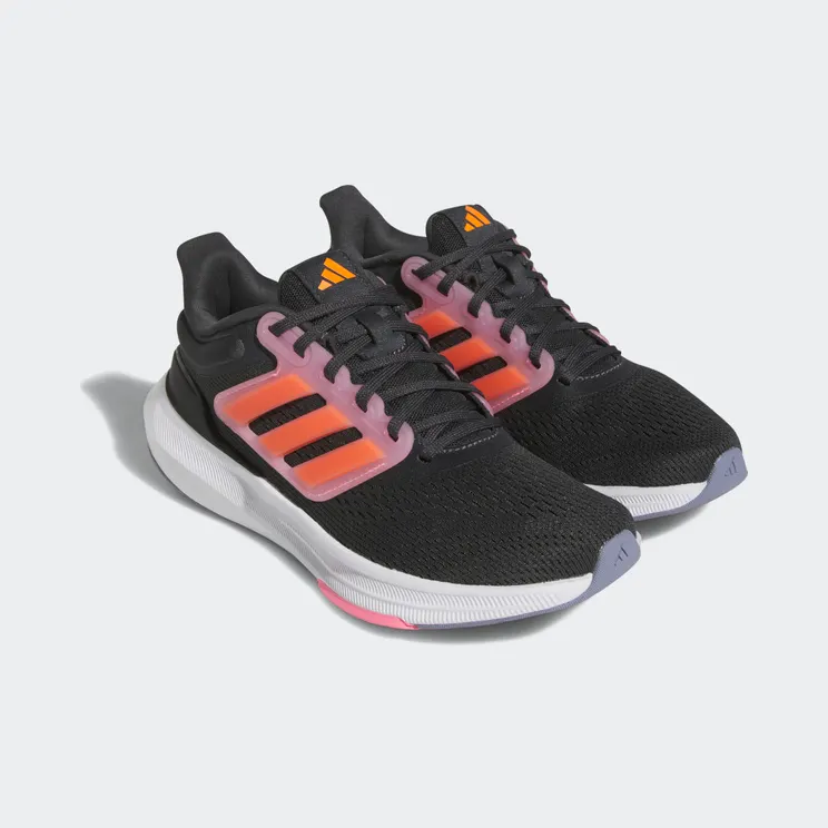 adidas-ultrabounce H03687