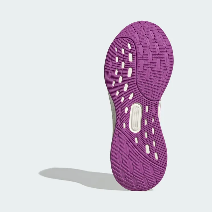adidas-ultrarun JQ6948