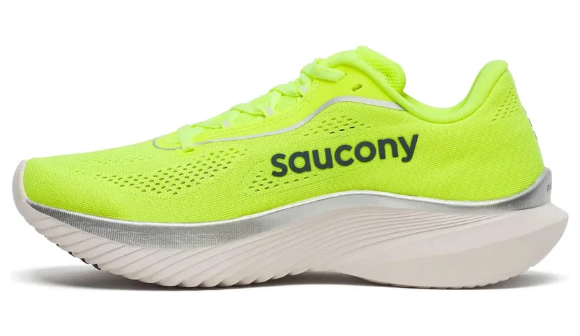 saucony-kinvara S10967-220