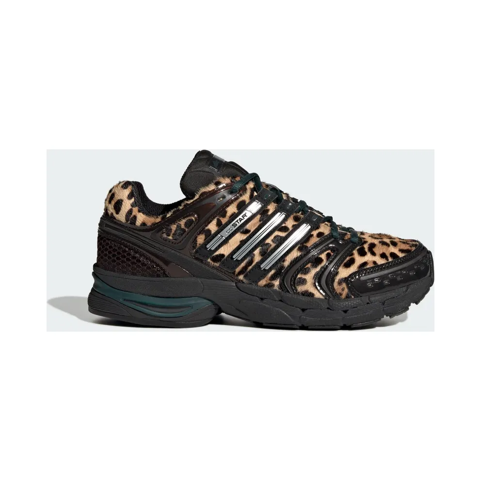 Adidas Adidstar Control 5 Aurora Ivy / Core Black / Silver Metallic (KI4204)