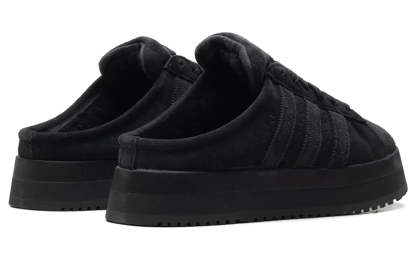 adidas-campus JR3733
