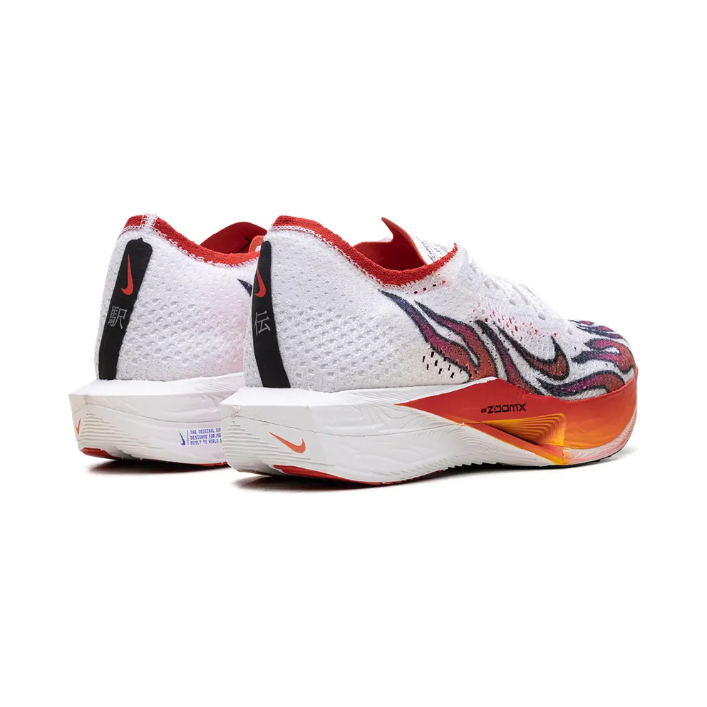 Nike ZoomX Vaporfly Next% 3 FK “Ekiden Pack” (HQ3504-100)