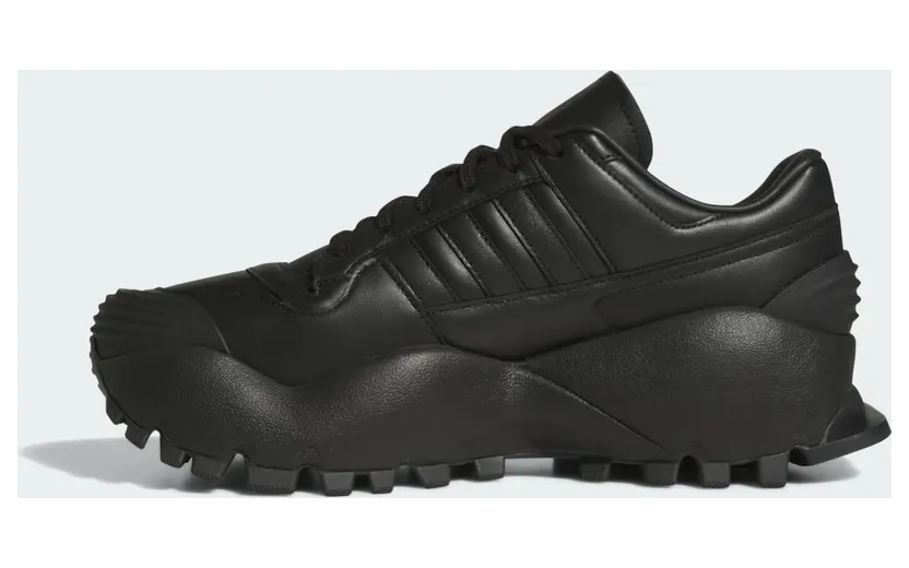 adidas-forum HQ4880