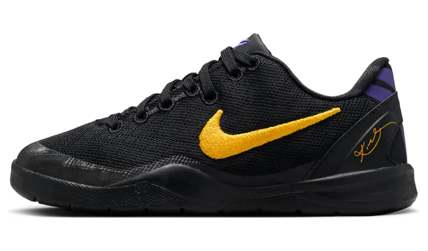 Nike Kobe 8 Protro PS “Lakers Away” (FN0267-002)
