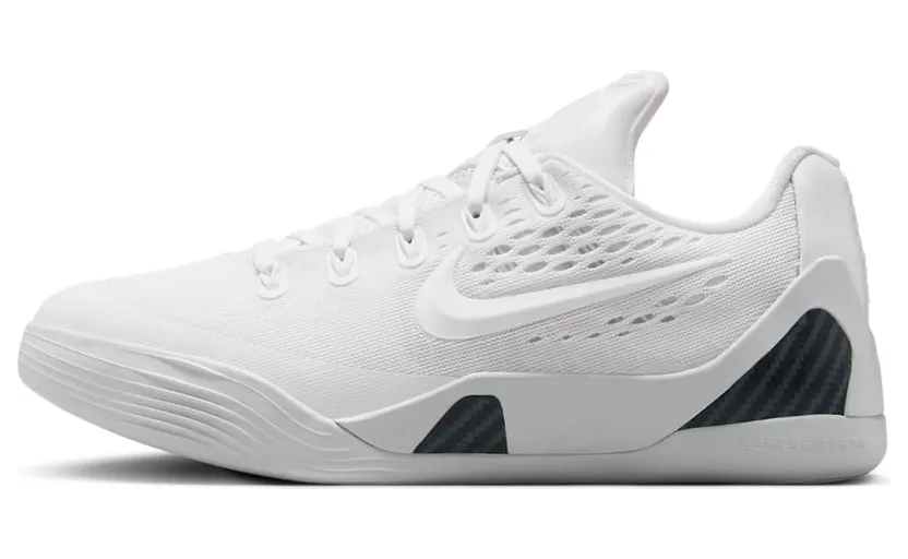 Nike Kobe 9 Elite GS “Halo” (FV3607-100)