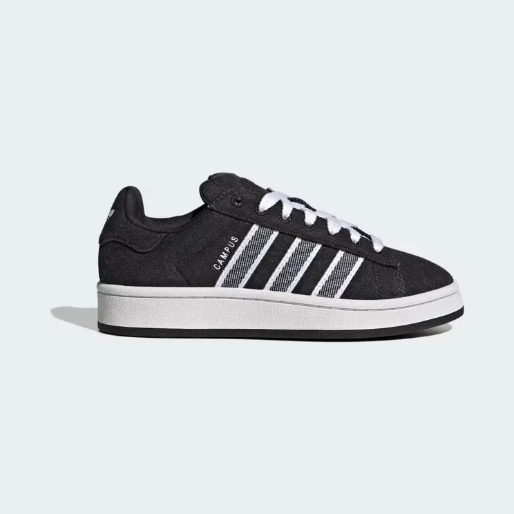 adidas-campus JQ2043
