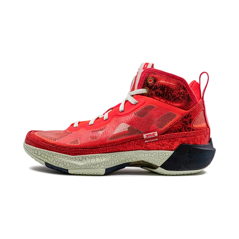 Jordan 37 “Rui Hachimura” (DX1691-600)
