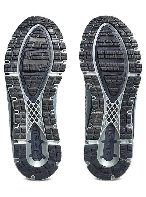 asics-gel-quantum 1203B082-021