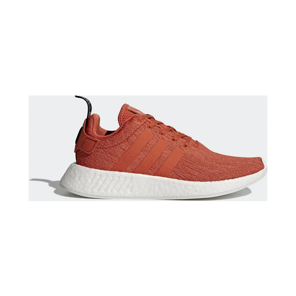 adidas NMD R2 Future Harvest Future Harvest/Future Harvest/Core Black (BY9915)