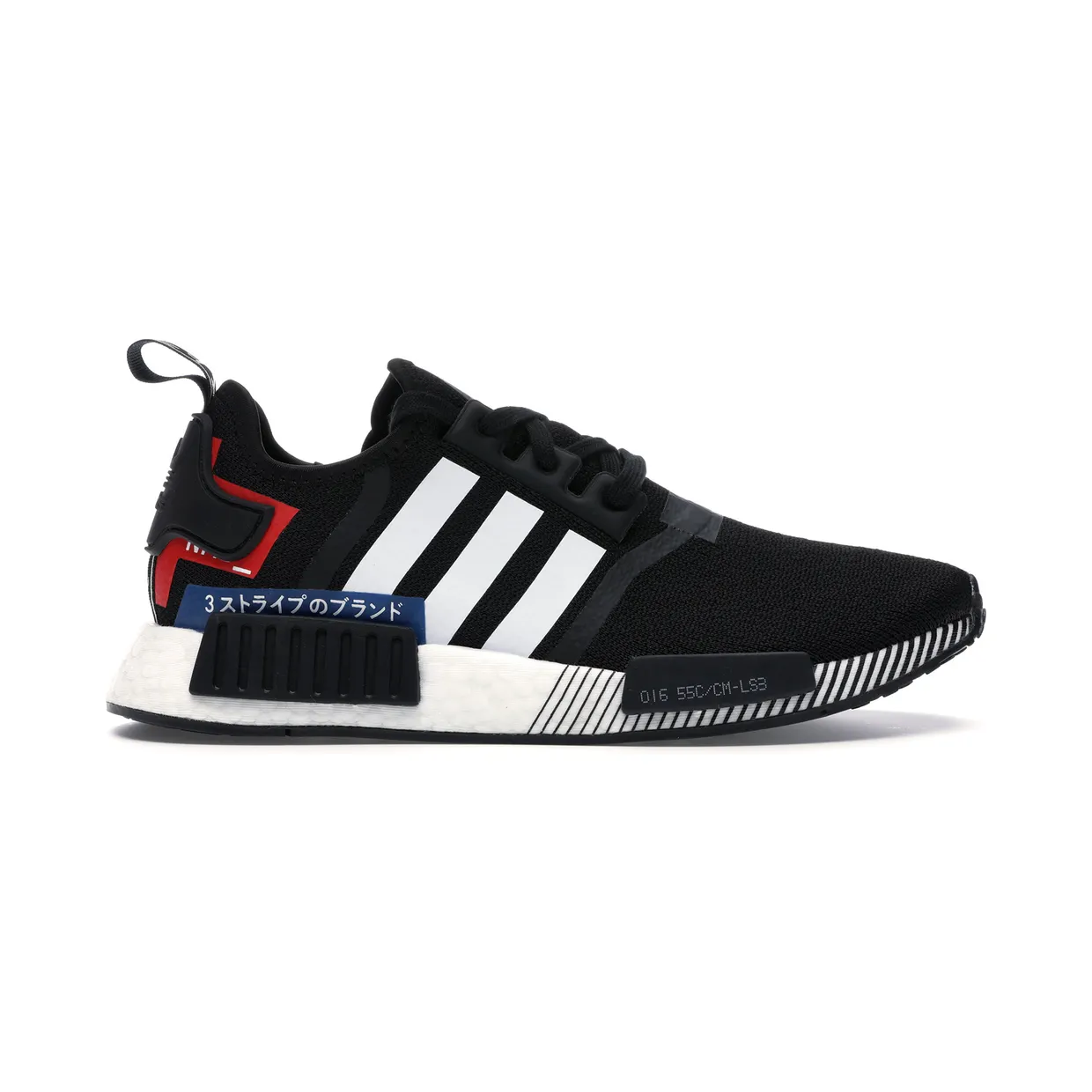 adidas-nmd EF2357