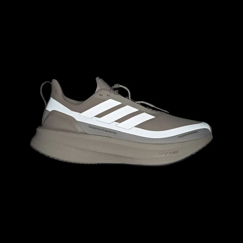 Adidas Ultraboost 5 H.Koumori Running Shoes Beige / Grey One / Silver Pebble (JQ5387)