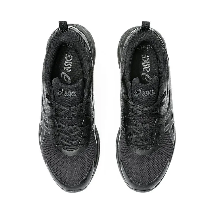asics-gel-quantum 1203A601-001