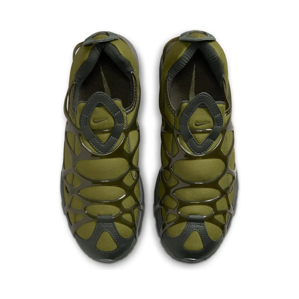 Nike Air Kukini Pilgrim (DV0659-300)