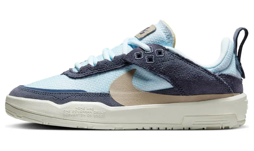Nike SB Day One Thunder Blue Tint Sail Khaki (FN4210-402)
