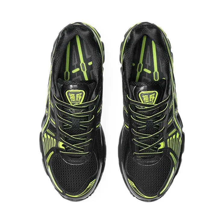 asics-gel-kayano 1203B227-001