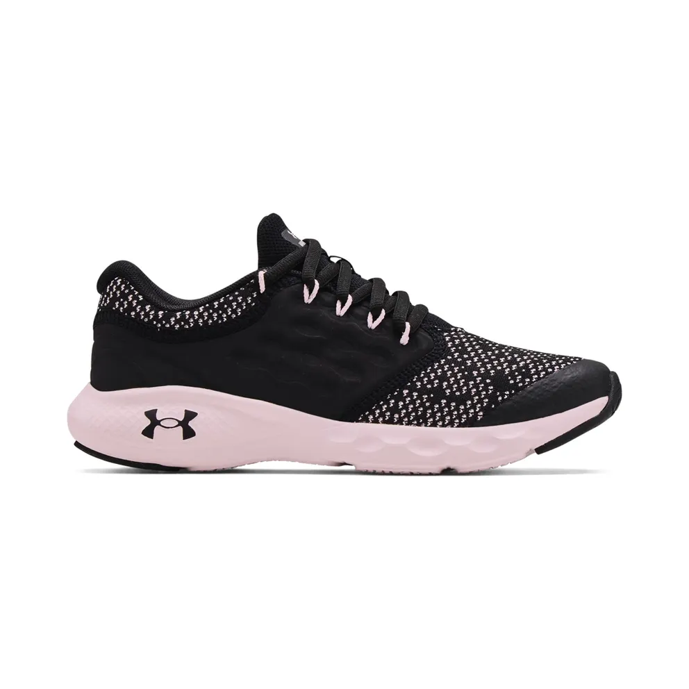 Under Armour Charged Vantage Knit Black (3025377-001)