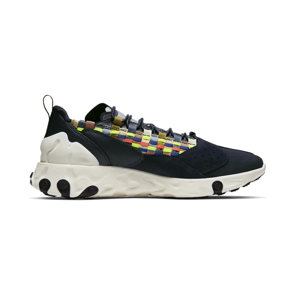 Nike React Sertu Blackened Blue (2019) (AT5301-400)