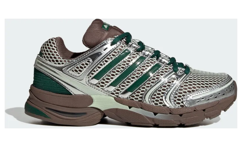 Adidas ADISTAR CONTROL 5 SCHOENEN Earth Strata / Collegiate Green / Linen Green (KH8844)