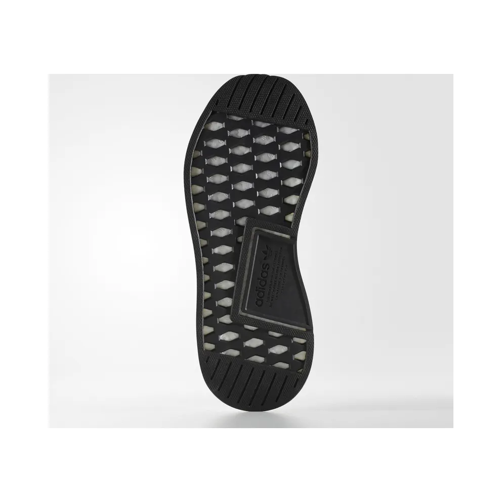 Adidas NMD CS2 Primeknit PK Pearl Grey (BA7213)