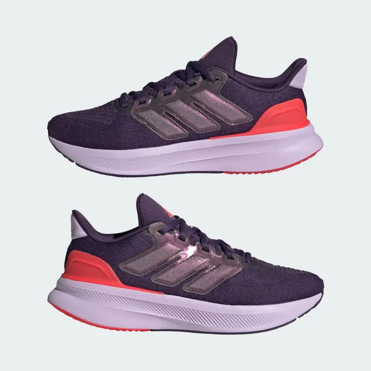 adidas-ultrarun JQ0751