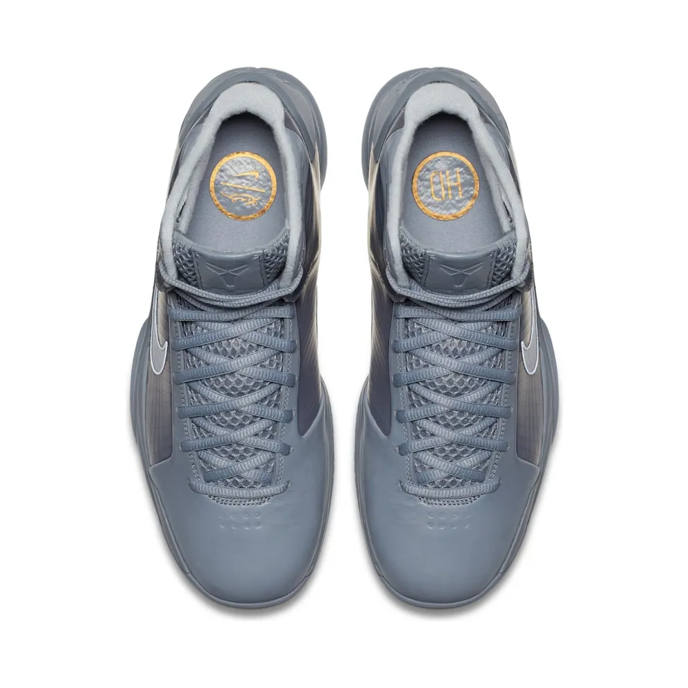 Nike Hyperdunk 08 Fade to Black Stealth/Stealth-Cool Grey (869611-001)