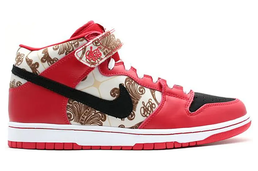Nike SB Dunk Mid Linoleum