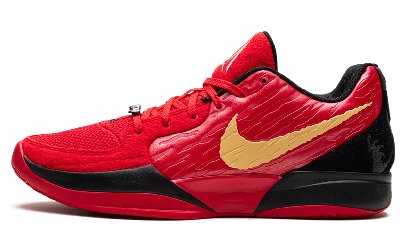 Nike Ja 2 “Halloween” (HQ2638-600)