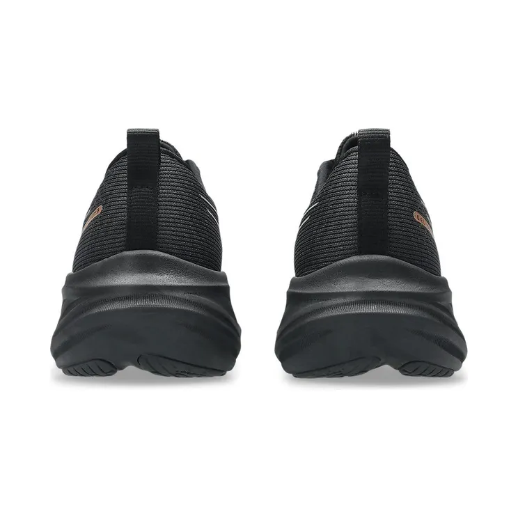 asics-gel-saiun 1012B954-001