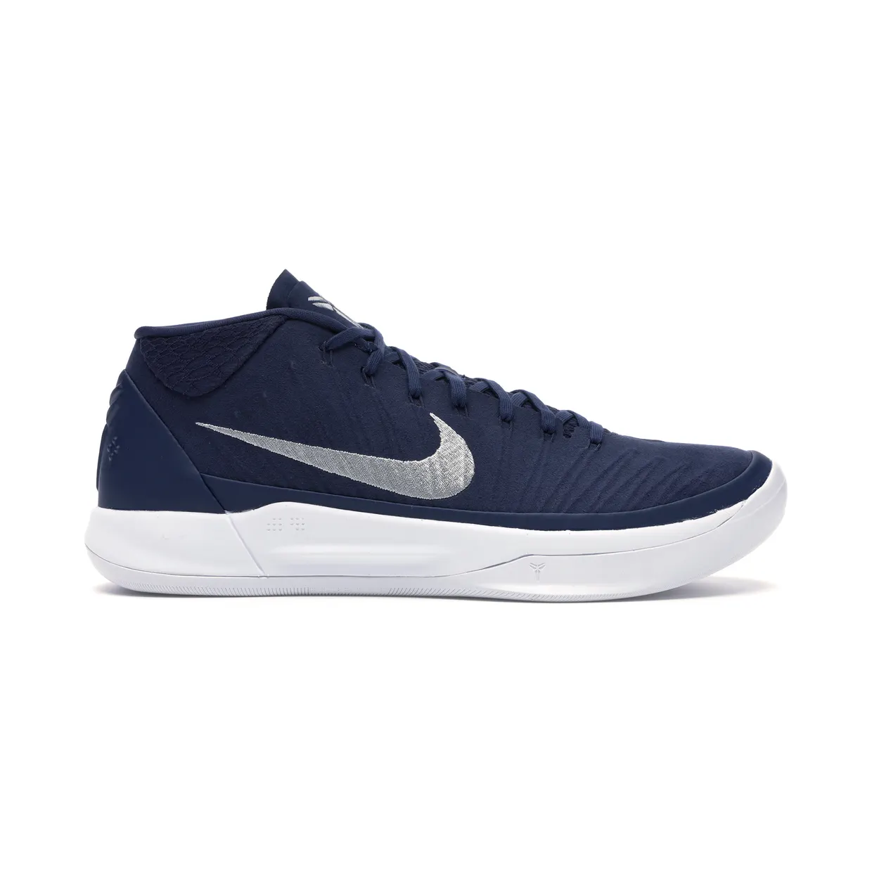 nike-kobe 942521-405
