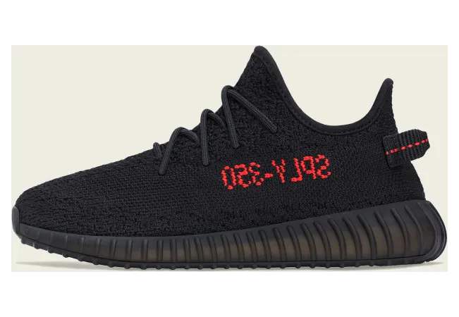 adidas-yeezy-boost-350-v2 GZ8655