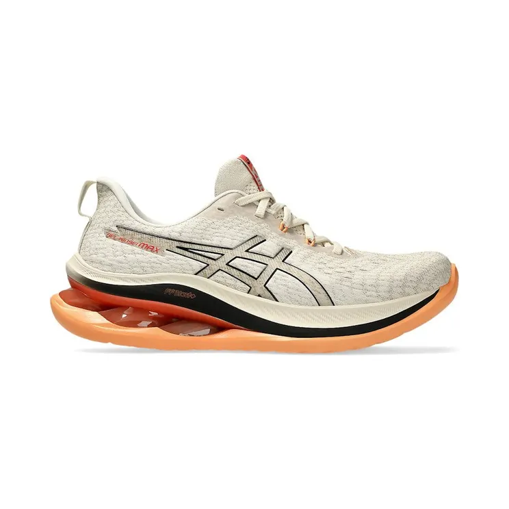 asics-gel-kinsei 1011B696-250