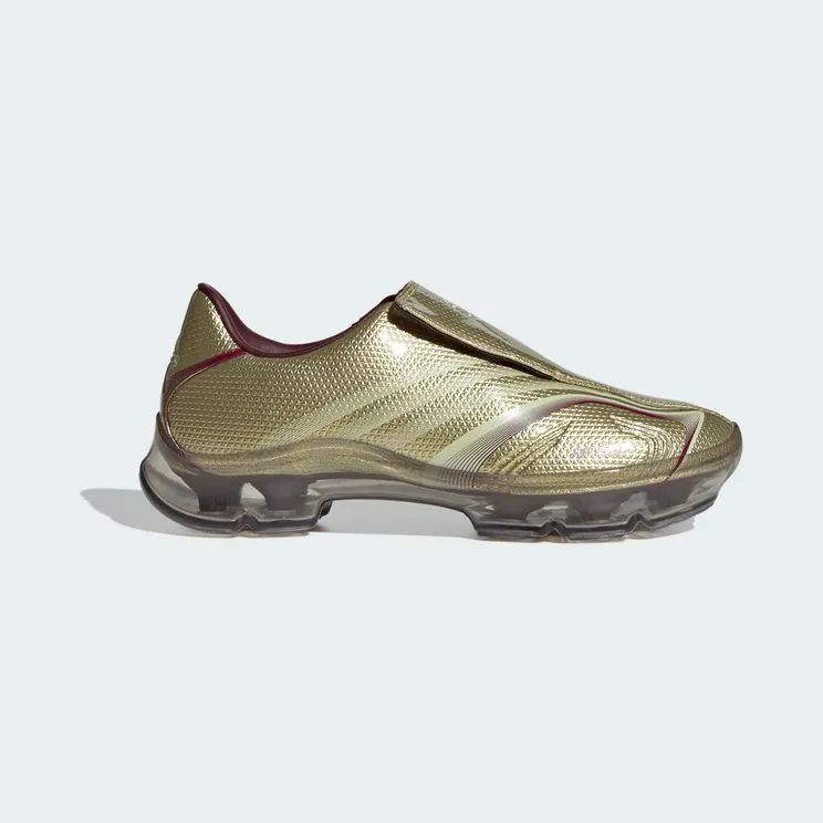 adidas F50 Walkable “Gold Metallic / Ice Gold Met. / Maroon” (IH1657)