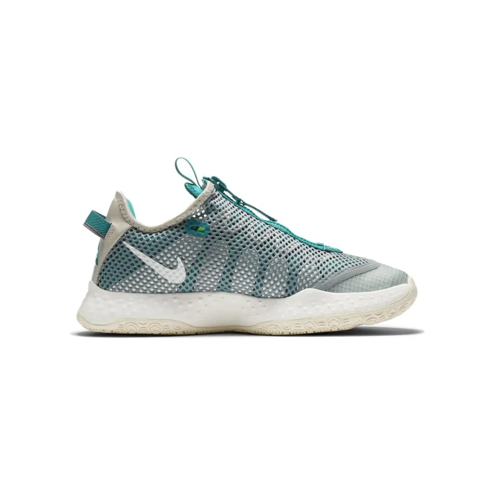 PG 4 PCG Basketball Brown (CZ2240-200)