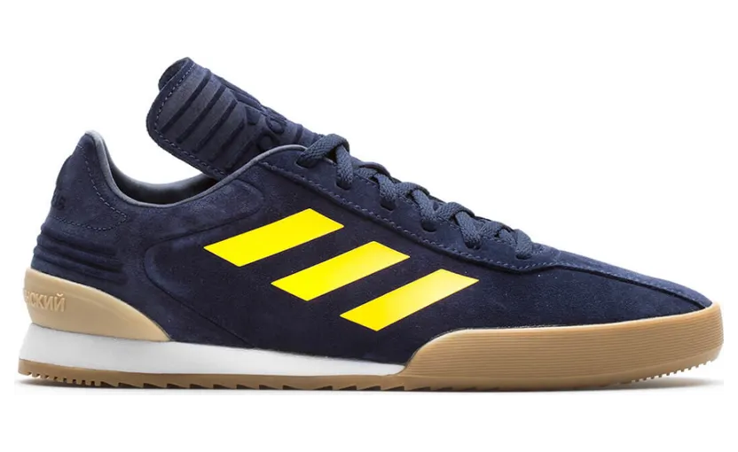 adidas-super AC7453