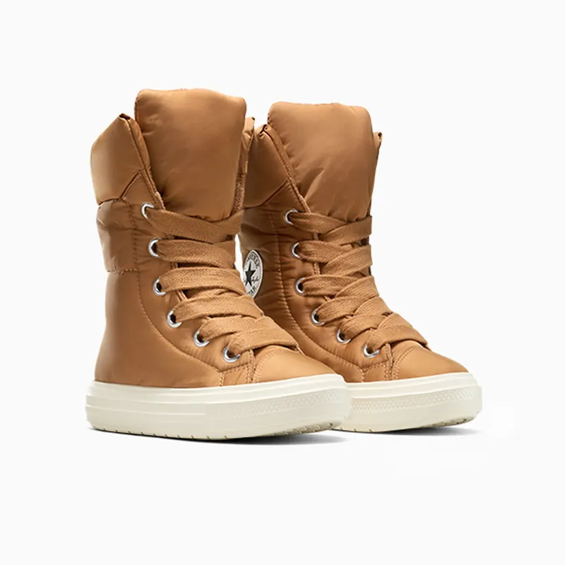 Converse Chuck Taylor Beige (A17644C)