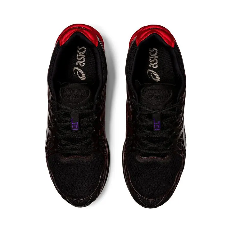 asics-gel-quantum 1021A187-001