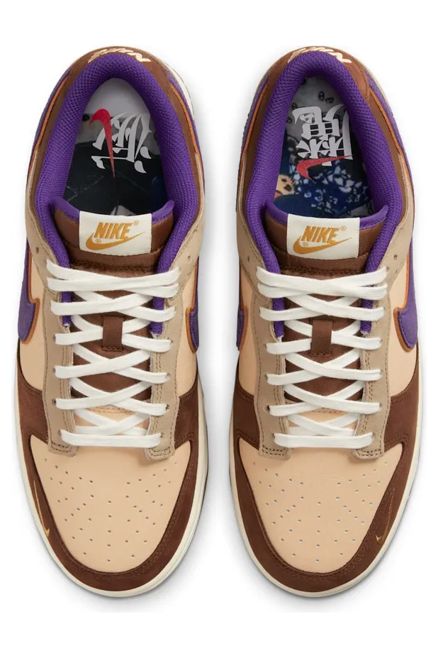 nike-dunk DQ5009-268