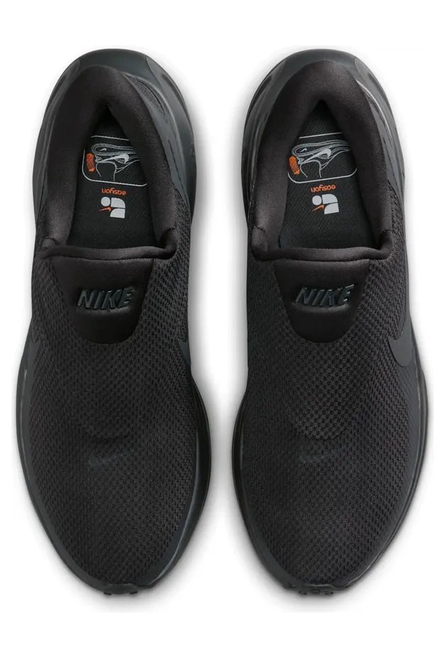 nike-revolution HQ2414-003