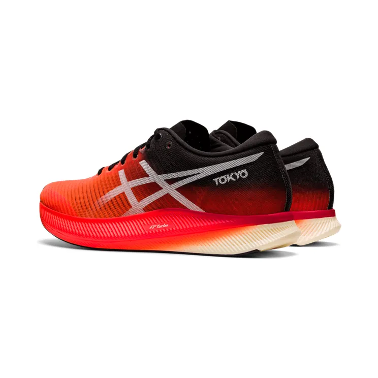 asics-metaspeed-edge 1012B258.600