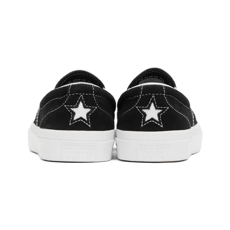 converse-one-star 160545C