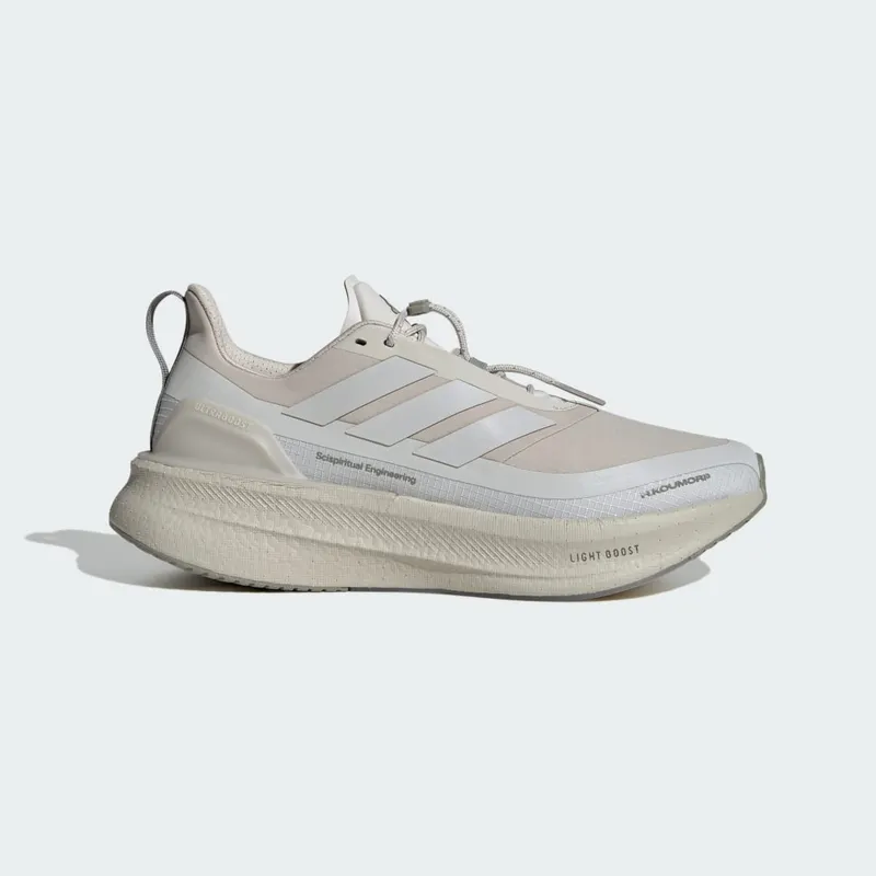 Adidas Ultraboost 5 H.Koumori Running Shoes Beige / Grey One / Silver Pebble (JQ5387)