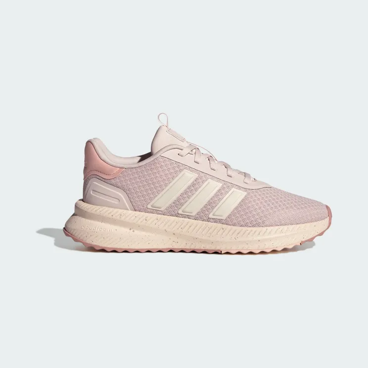 adidas X_PLR Path Putty Mauve Blush Pink (JQ7169)