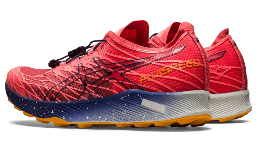 asics-fuji-attack 1012B176.700