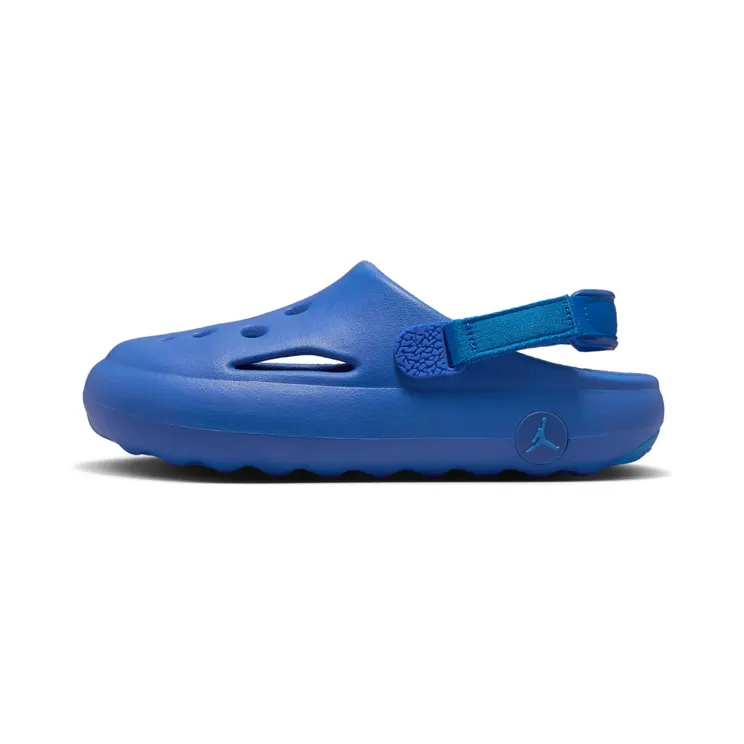 Jordan Hydrip GS “Hyper Royal Photo Blue” (HF5981-400)