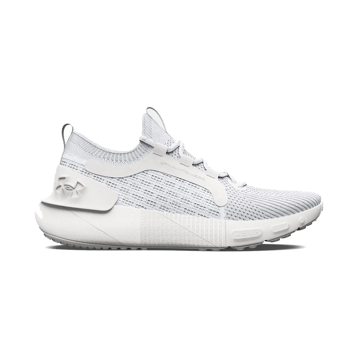 under-armour-ua-hovr 3026584100